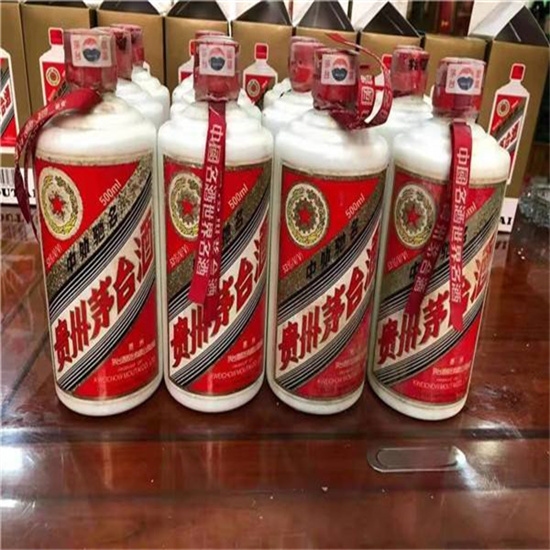 鲁山临沂莒南茅台老酒回收价格哪里回收(附近上门回收茅台酒）?